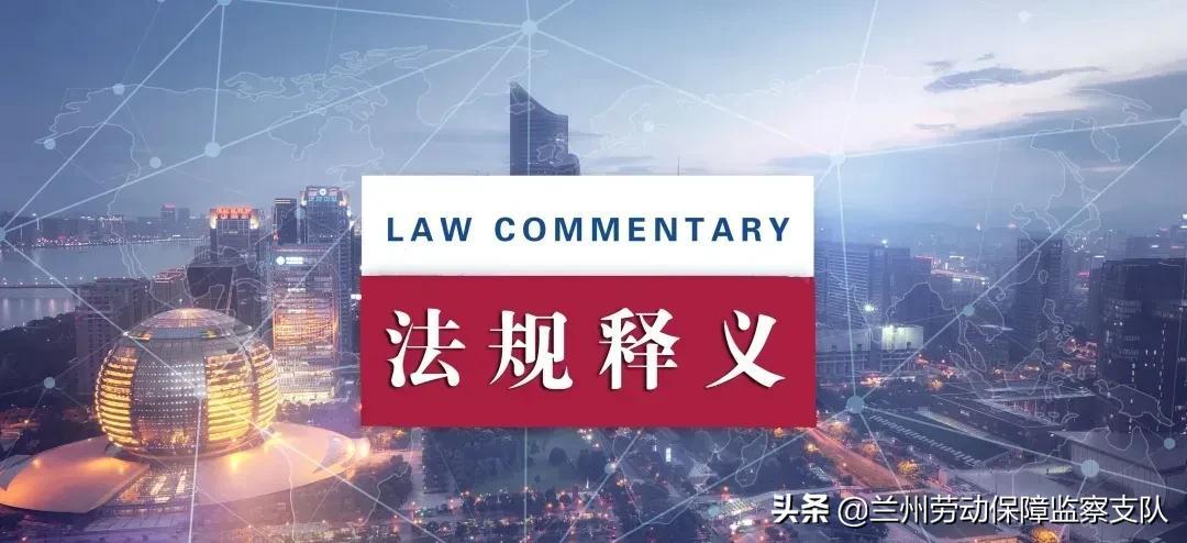 今晚新澳门9点35分开什么，全面释义与落实的探讨