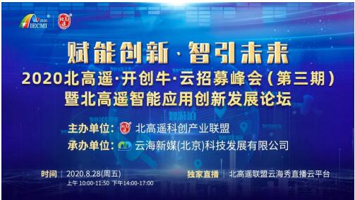 2025年澳门精准免费大全，民主解答与解释落实的展望