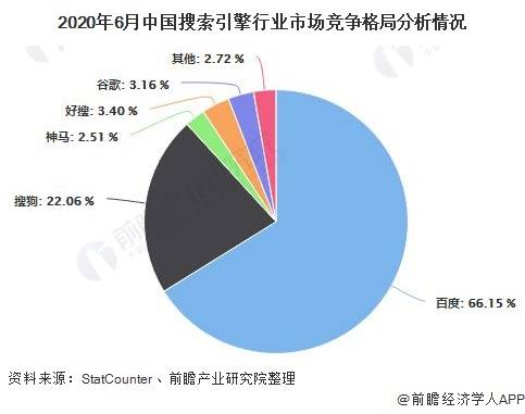 2037年解答解释落实，探索未来趋势与机遇