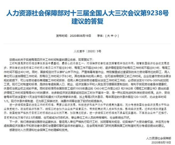 澳门最精准真正最精准，公证解答与落实的完美结合