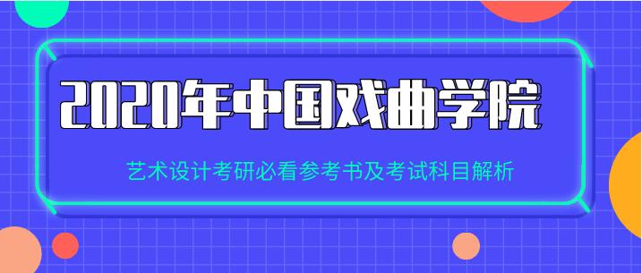 管家婆必出一中一特，2069年的解答与解释