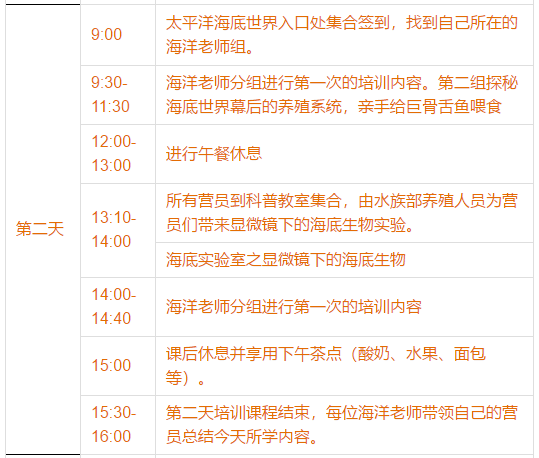 2025-2024年澳门今晚开码料|2073释义解释落实