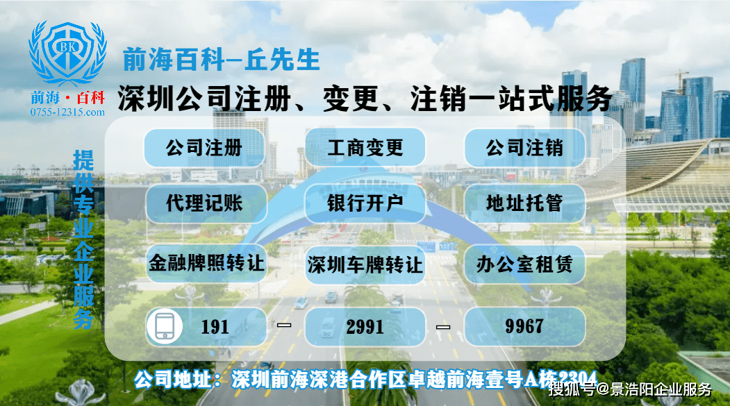 2025-2024年一肖一码一中一特，公证解答、解释与落实的深度融合