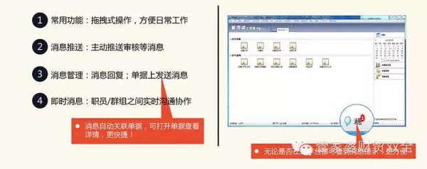 管家婆一肖一码最准资料公开，全面贯彻解释落实的秘诀