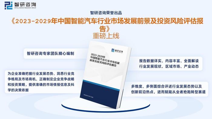 2025-2024全年新澳门正版免费资料资本车，全面释义与落实策略