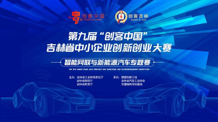 江苏孚能科技股东姓名揭秘，探索新能源领域的创新力量