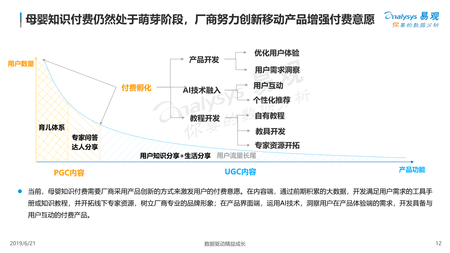 广东省延期上班信息，政策背景、实施细节与影响分析