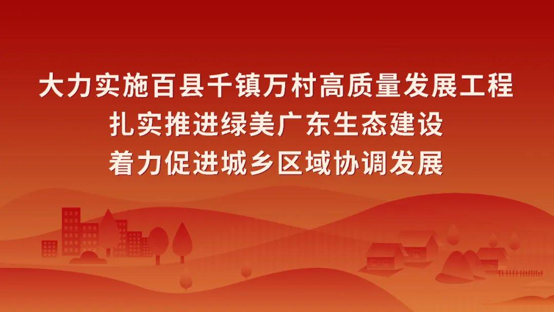 广东省国家工作人员，职责、挑战与未来展望