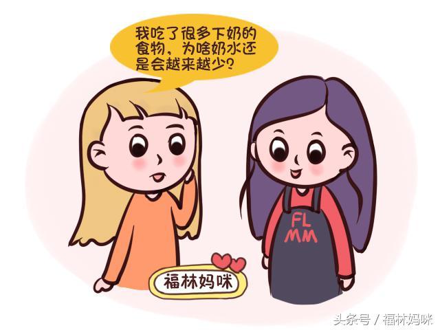 一个月喝多少奶粉，科学解析与喂养指南