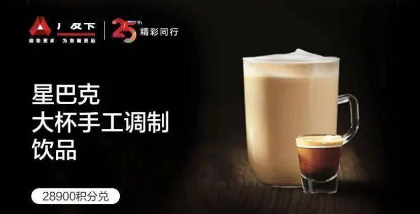 广东省欧池帝杯，一场体育盛事的背后故事