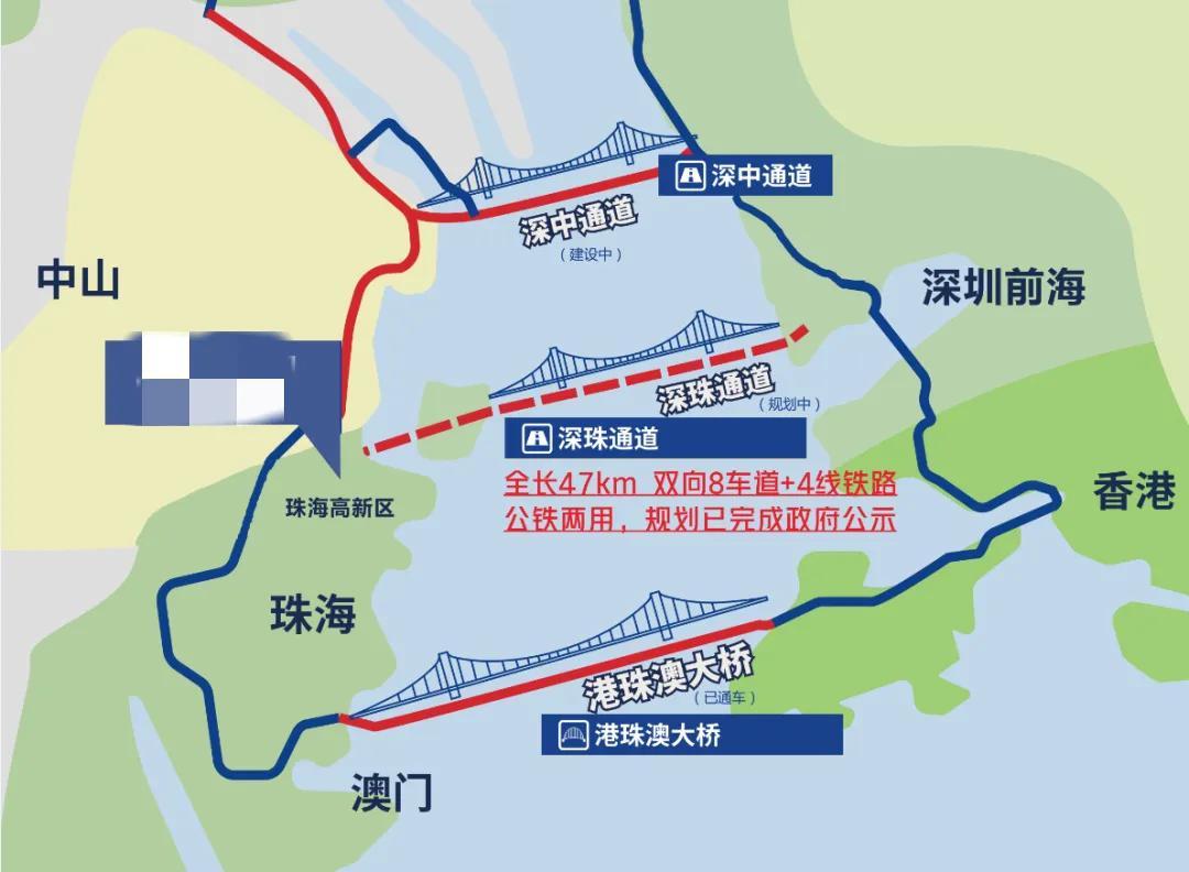 广东省高速公路建设有限公司招聘公告