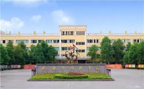 广东省财经职业学院，培育财经英才的摇篮