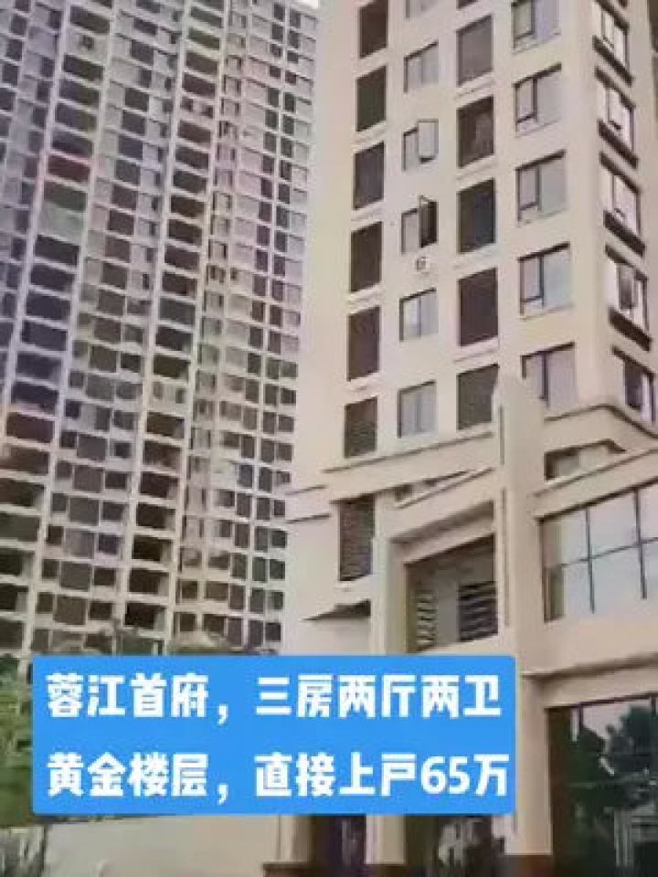 赣州南康房产网，探索南康房产市场的深度与广度