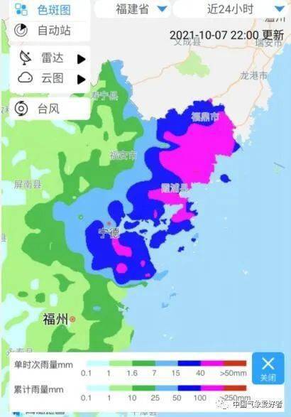 广东省大点还是广西省，一场关于面积与历史的探讨