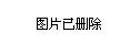 9个月宝宝吐，原因、应对与预防措施