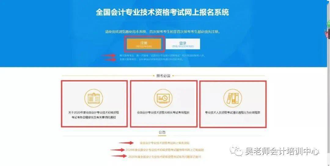 房产证过户手续费详解，流程、费用及注意事项