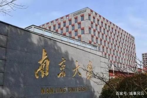 加江苏科技大学研究生，梦想启航的港湾